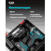 ДРЕЛЬ АККУМУЛЯТОРНАЯ TZR D18v-40