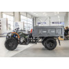 Грузовой квадроцикл TZR FARMER 300 4х4